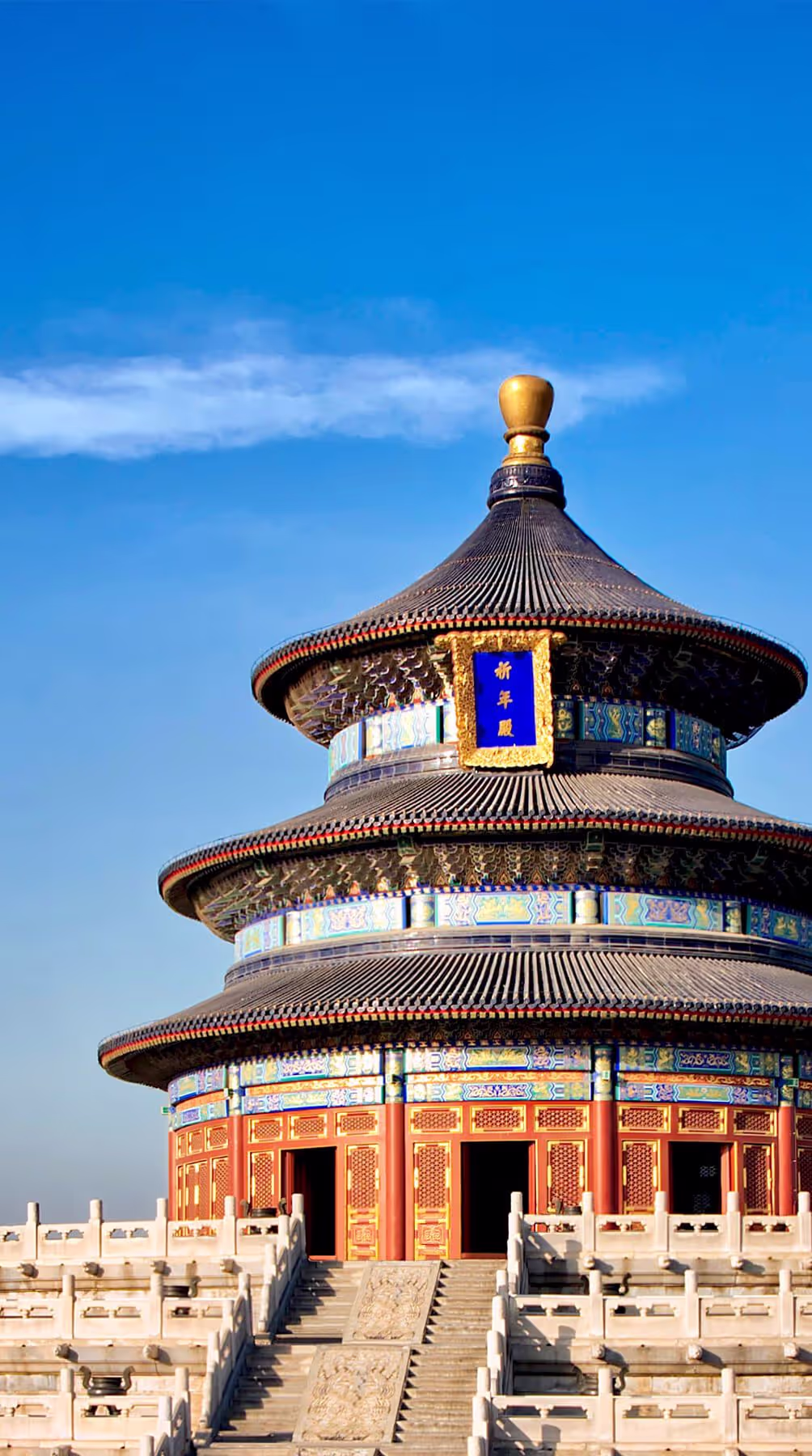 China